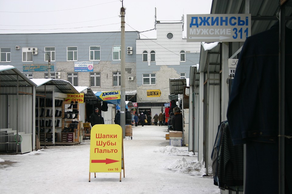 Комсомольская правда благовещенск