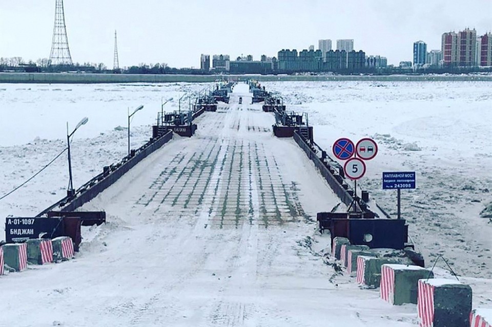Фото границы россии и китая через реку благовещенск