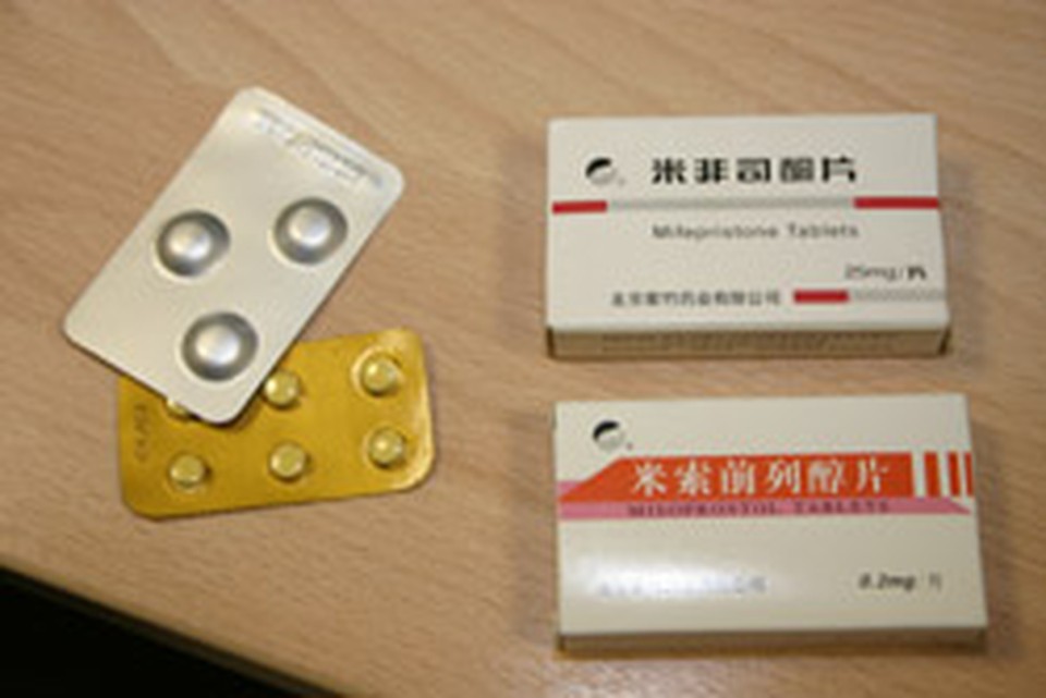 Как принимать китайские таблетки